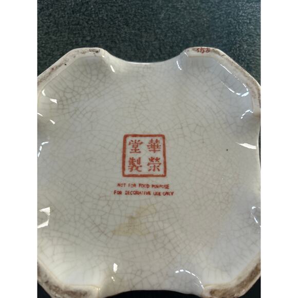 Ginger Jar Vintage Ceramic Asian Vase Rooster Floral Porcelain Vase - Picture 9 of 15